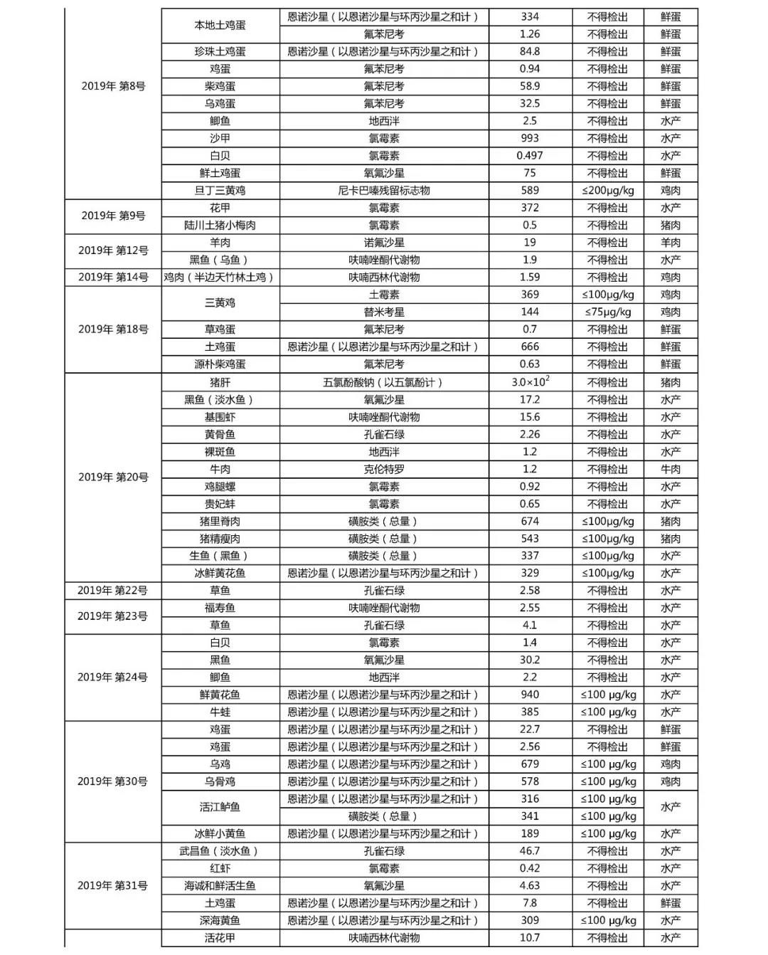 5e1d397268b53.jpg 5e1d397268b53.jpg