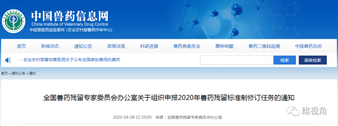 5e9020e42dea2.png 5e9020e42dea2.png