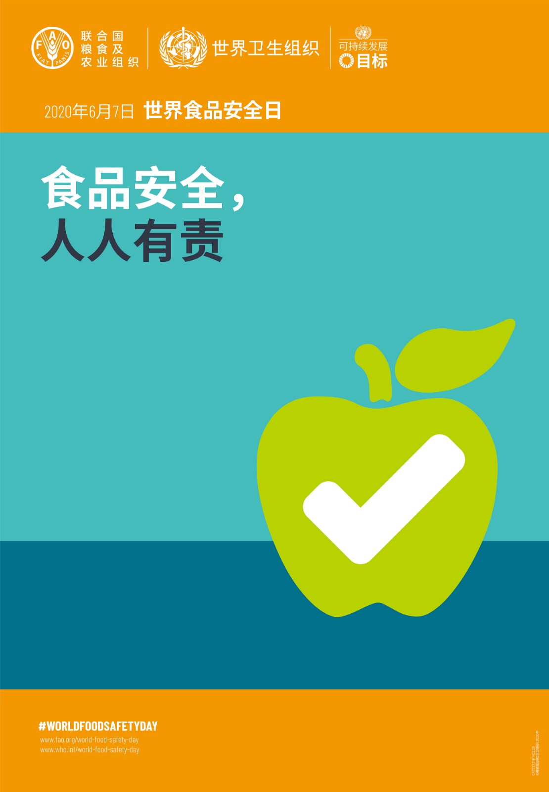 5ee08f510999a.jpg 5ee08f510999a.jpg