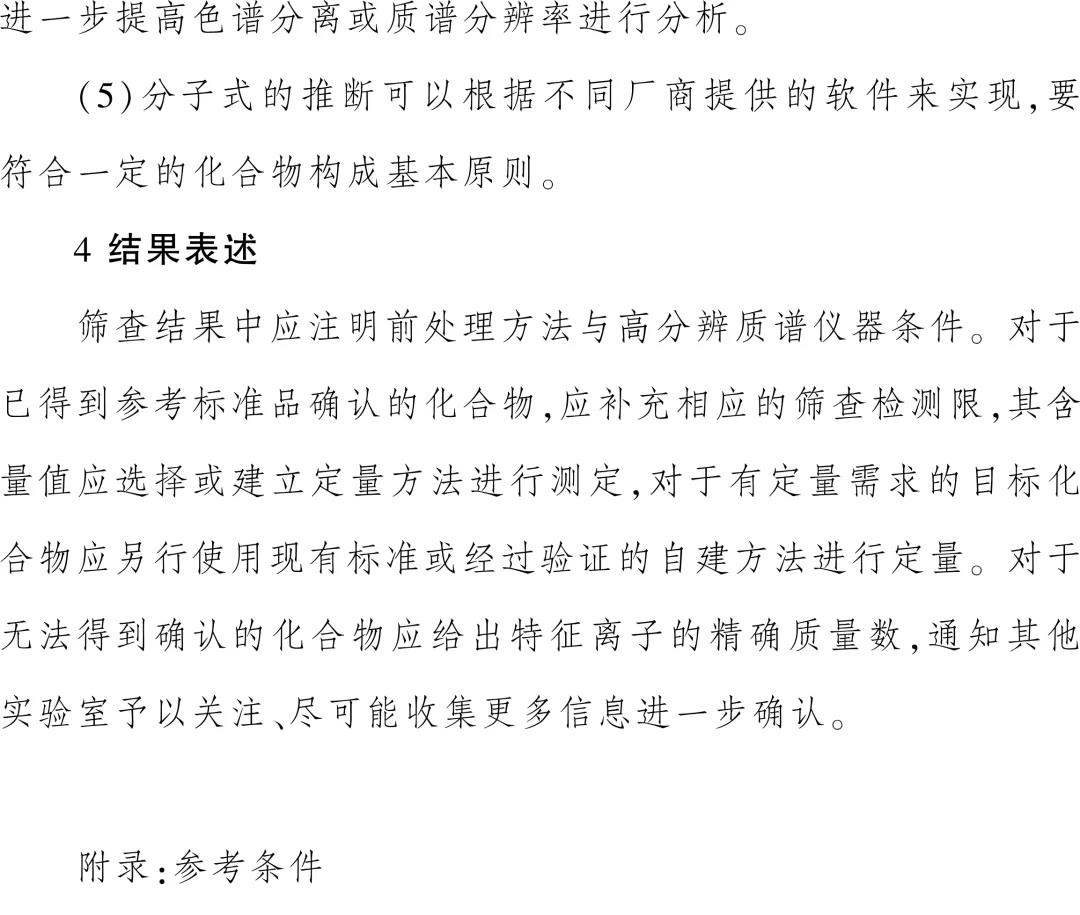 5f0befa0d364c.jpg 5f0befa0d364c.jpg