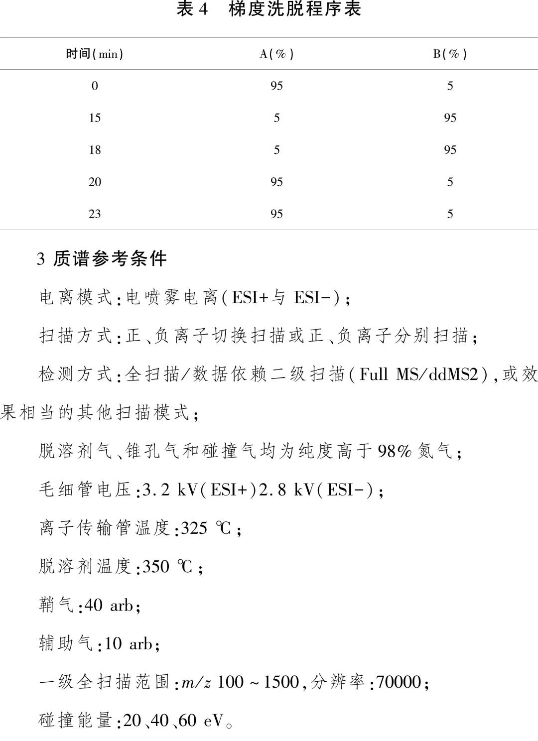 5f0befc969454.jpg 5f0befc969454.jpg