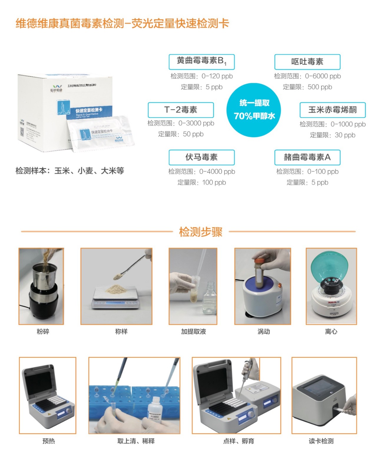 5f6aabd61c94b.jpg 5f6aabd61c94b.jpg