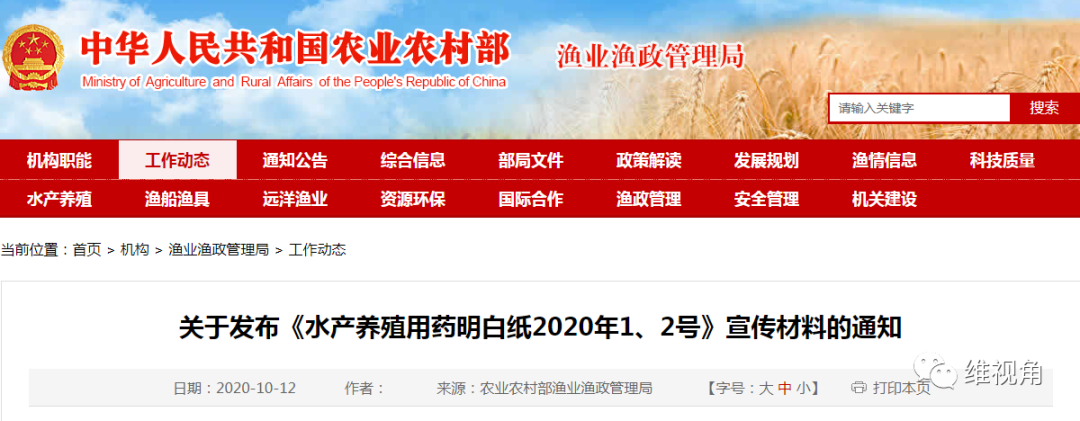 5f90e47e46263.png 5f90e47e46263.png