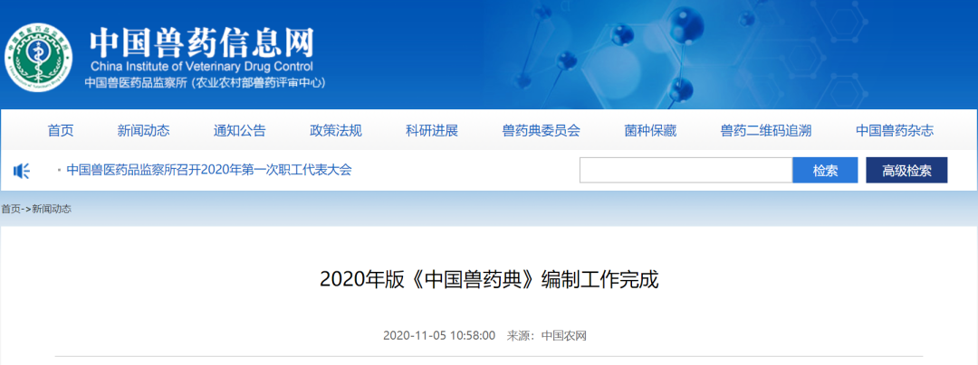 5fb20ab14f795.png 5fb20ab14f795.png