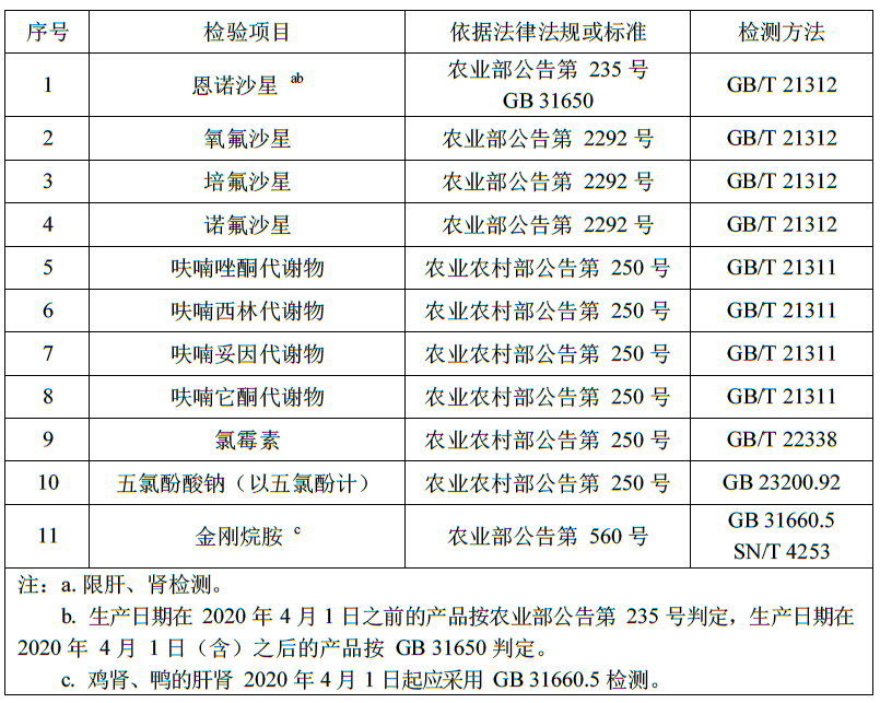 60078b182a340.png 60078b182a340.png