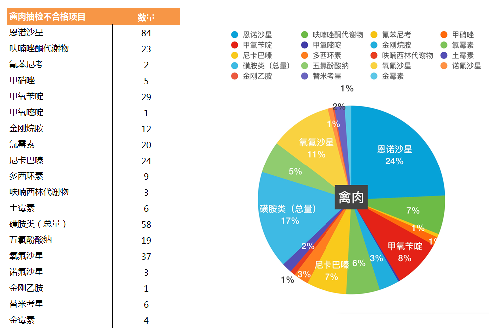 600944d731450.png 600944d731450.png