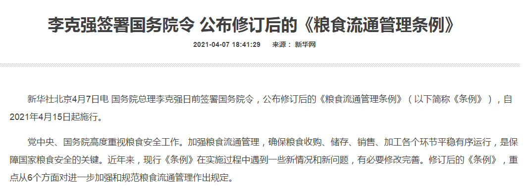 6074130d08315.png 6074130d08315.png