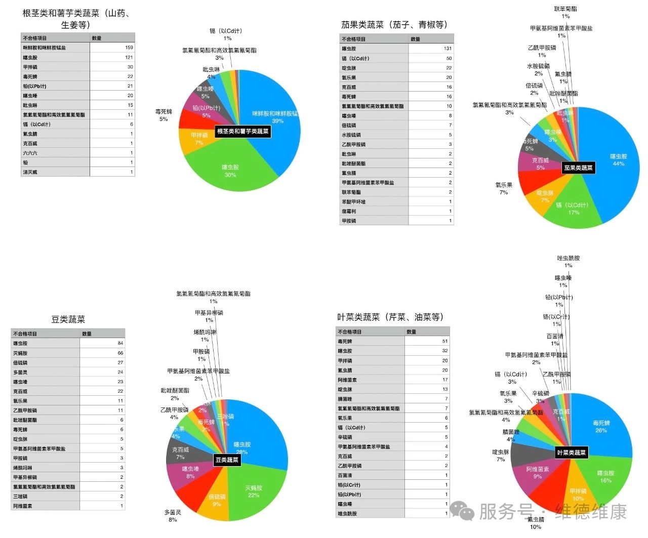 677c7cb96ba8f.jpg 677c7cb96ba8f.jpg