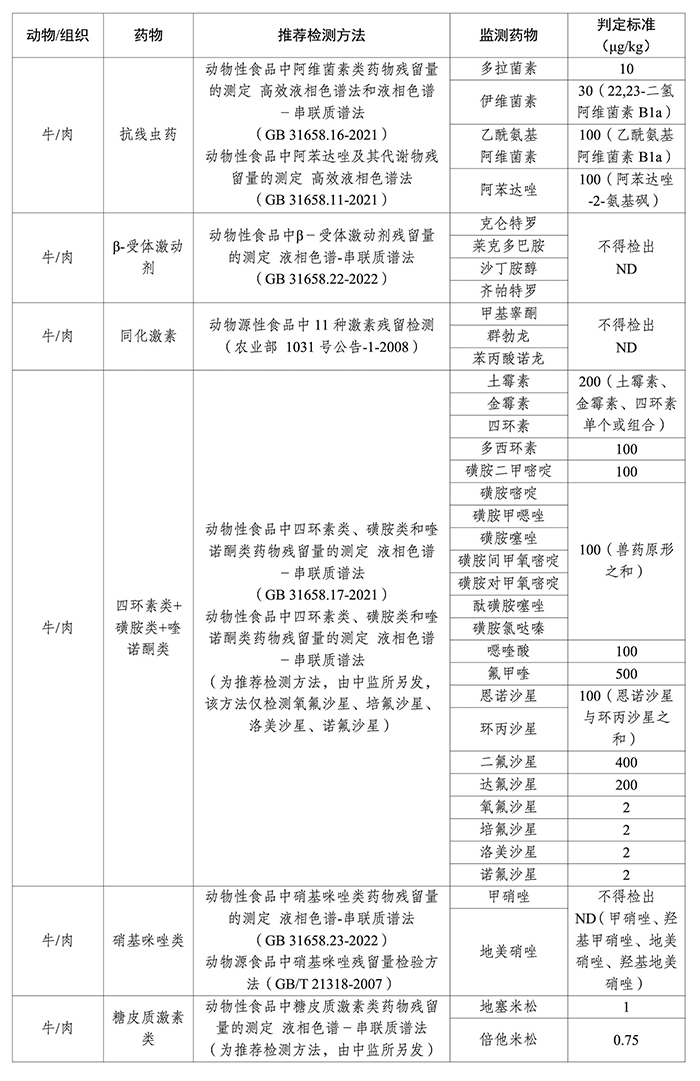 67b7f944dda50.jpg 67b7f944dda50.jpg