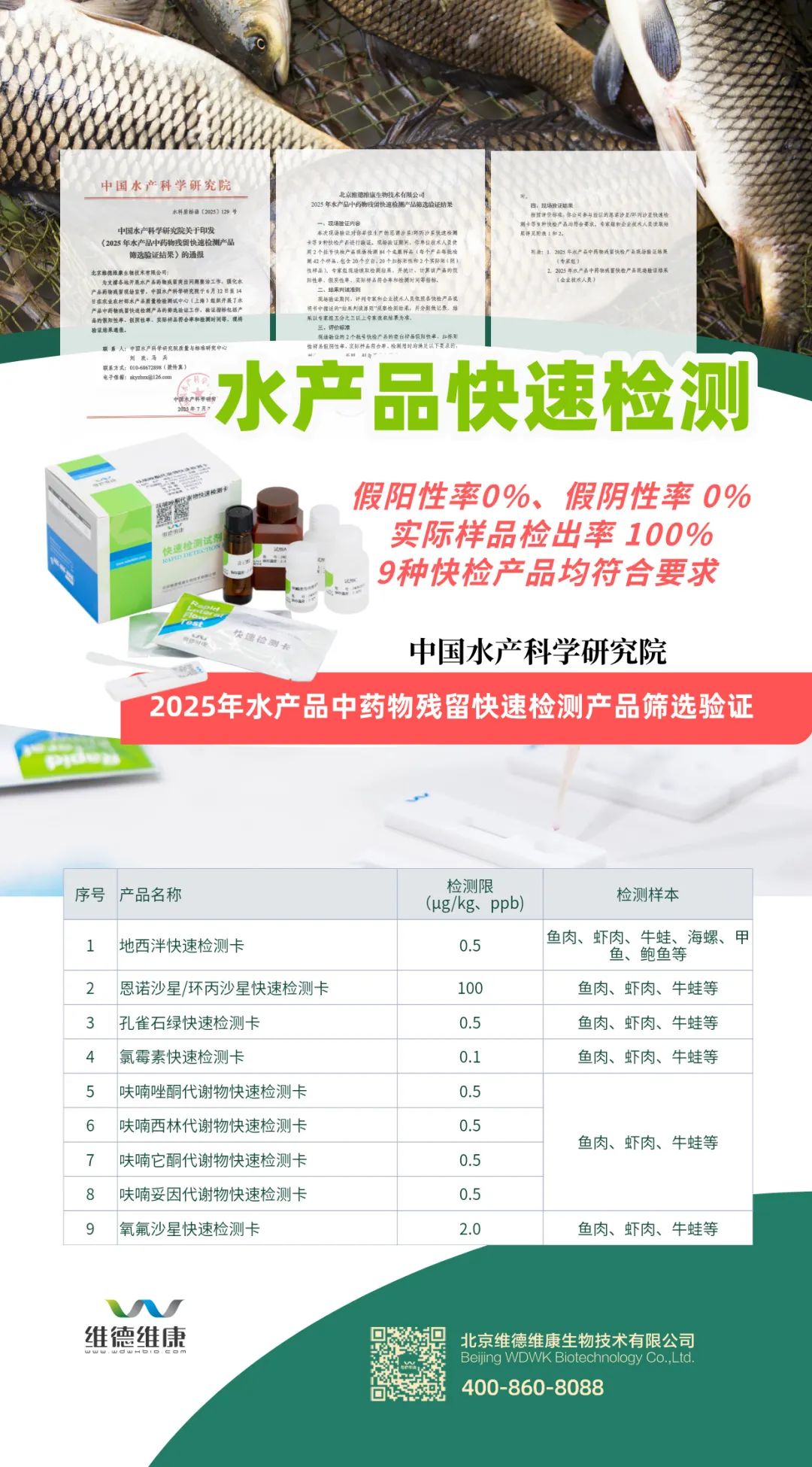 68a801bb7ac8a.jpg 68a801bb7ac8a.jpg